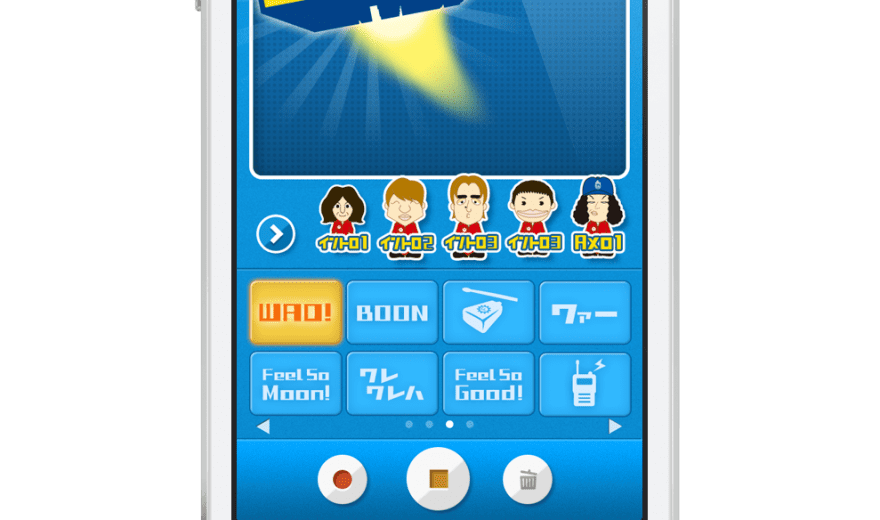 Korg iKaossilator Unicorn Limited EditionKorg iKaossilator Unicorn Limited Edition