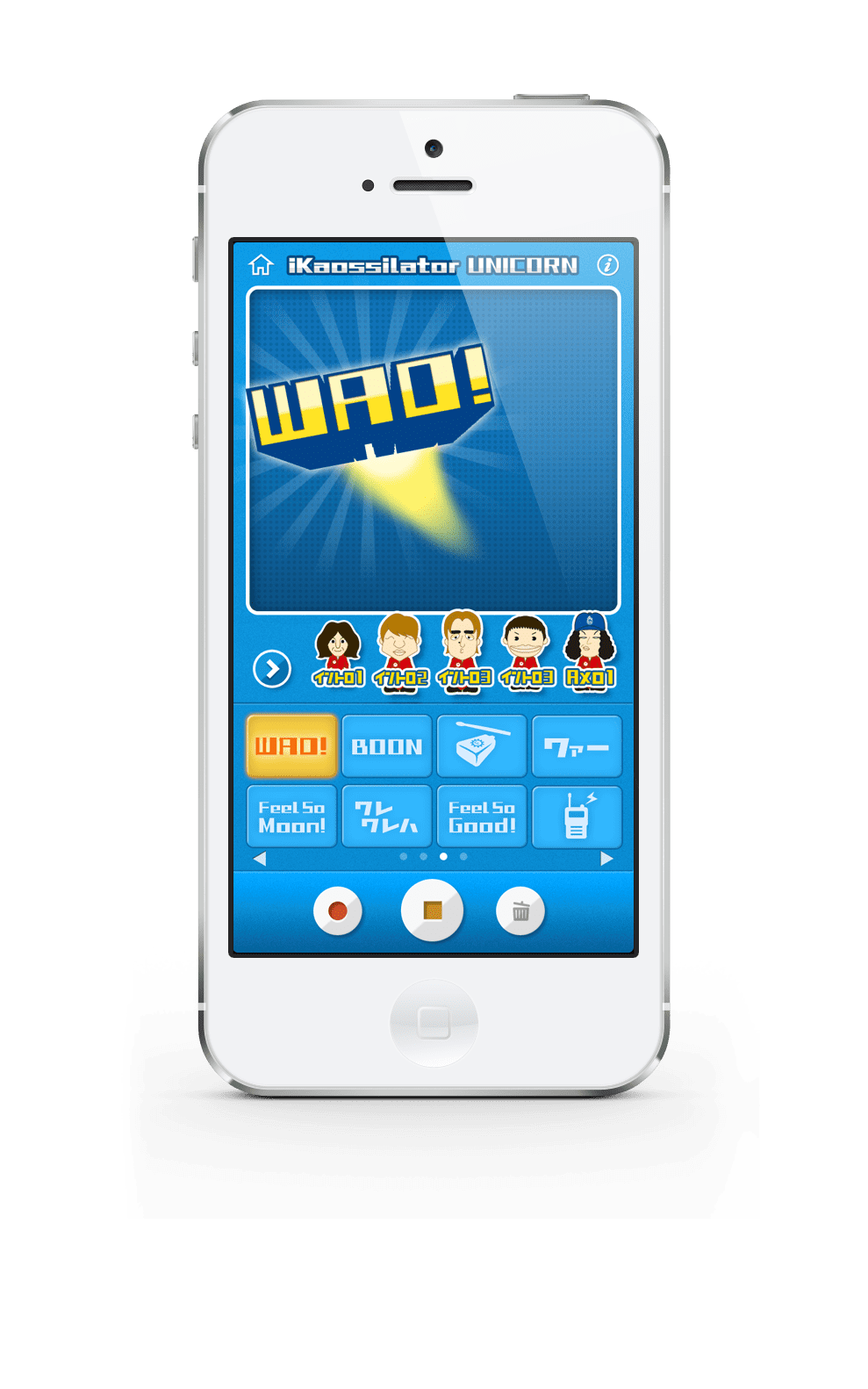 Korg iKaossilator Unicorn Limited EditionKorg iKaossilator Unicorn Limited Edition