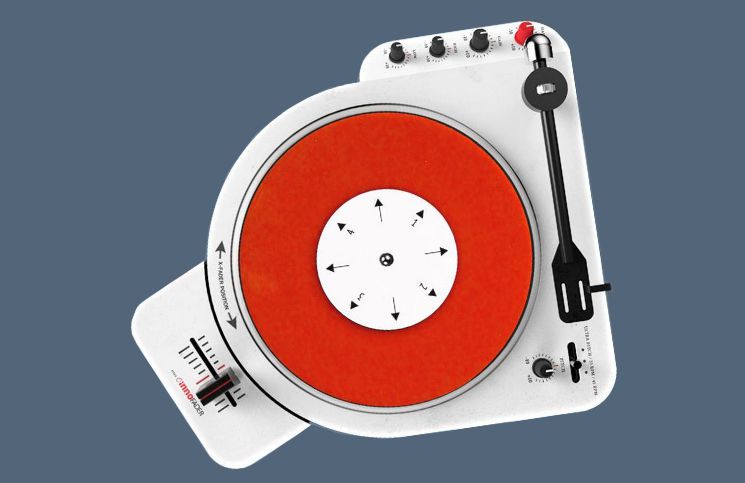 Plattenspieler - News 2016