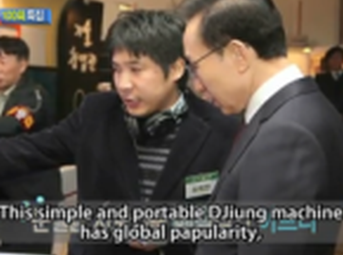 JD SOUND ATRA - portable DJ machine