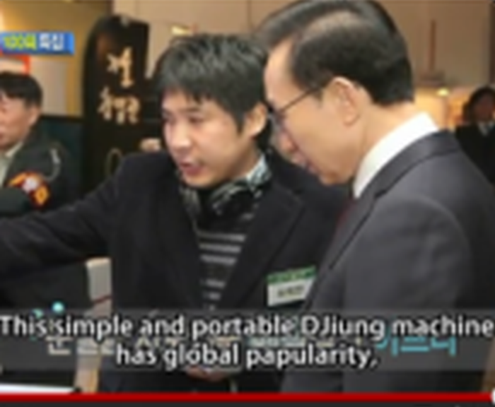 JD SOUND ATRA - portable DJ machine