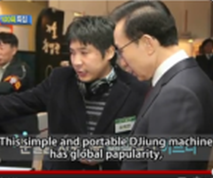 JD SOUND ATRA - portable DJ machine