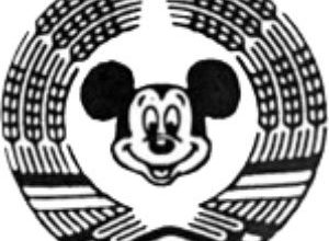 Salection Action @ BRN 2011