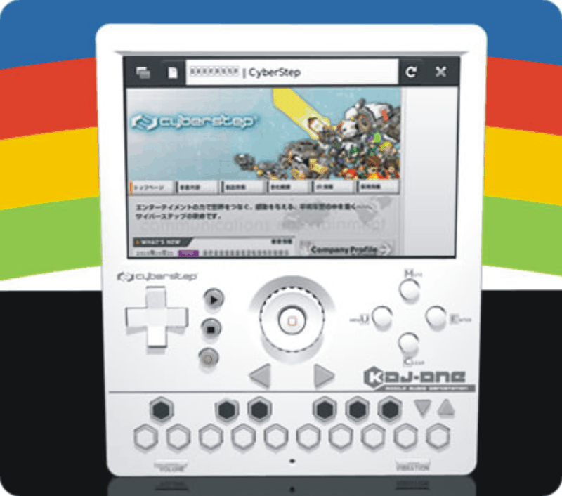 KDJ ONE - Audio Workstation