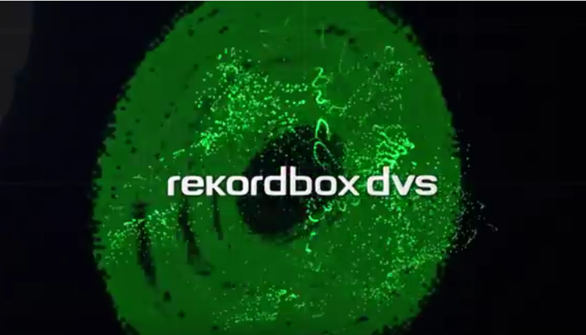 REKORDBOX DVS ist da