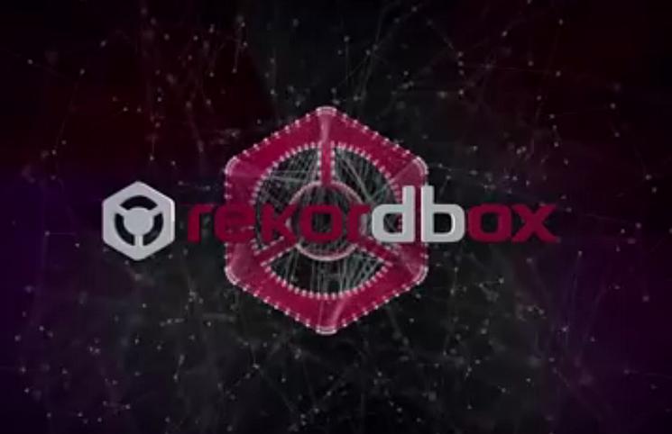 PIONEER rekordbox goes DJ-Software?