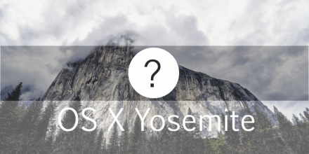 YOSEMITE - TRAKTOR, SERATO, ABLETON are you ready?