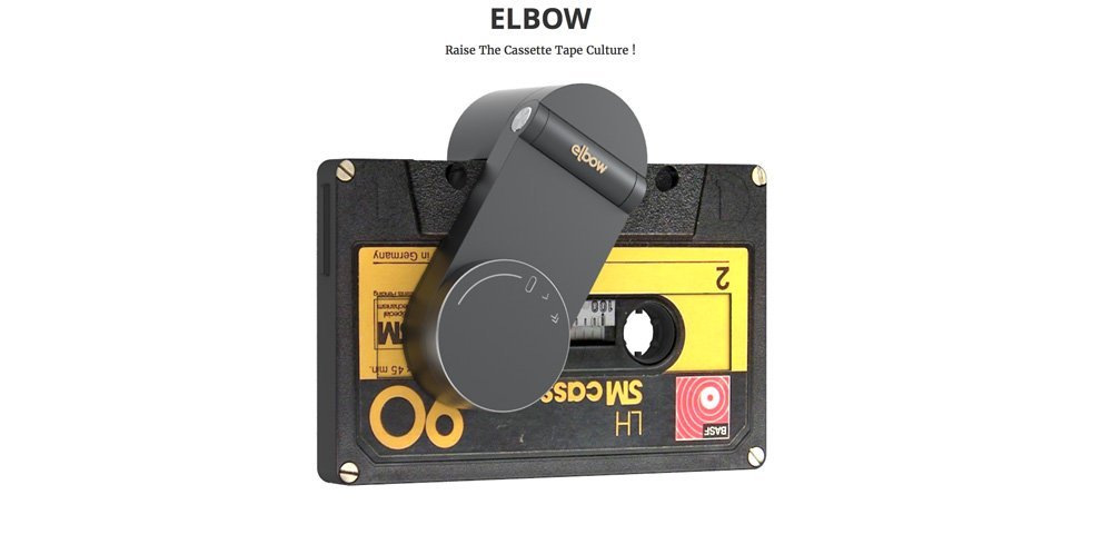 ELBOW - Musikkassettenplayer - kommt der Walkman zurück?