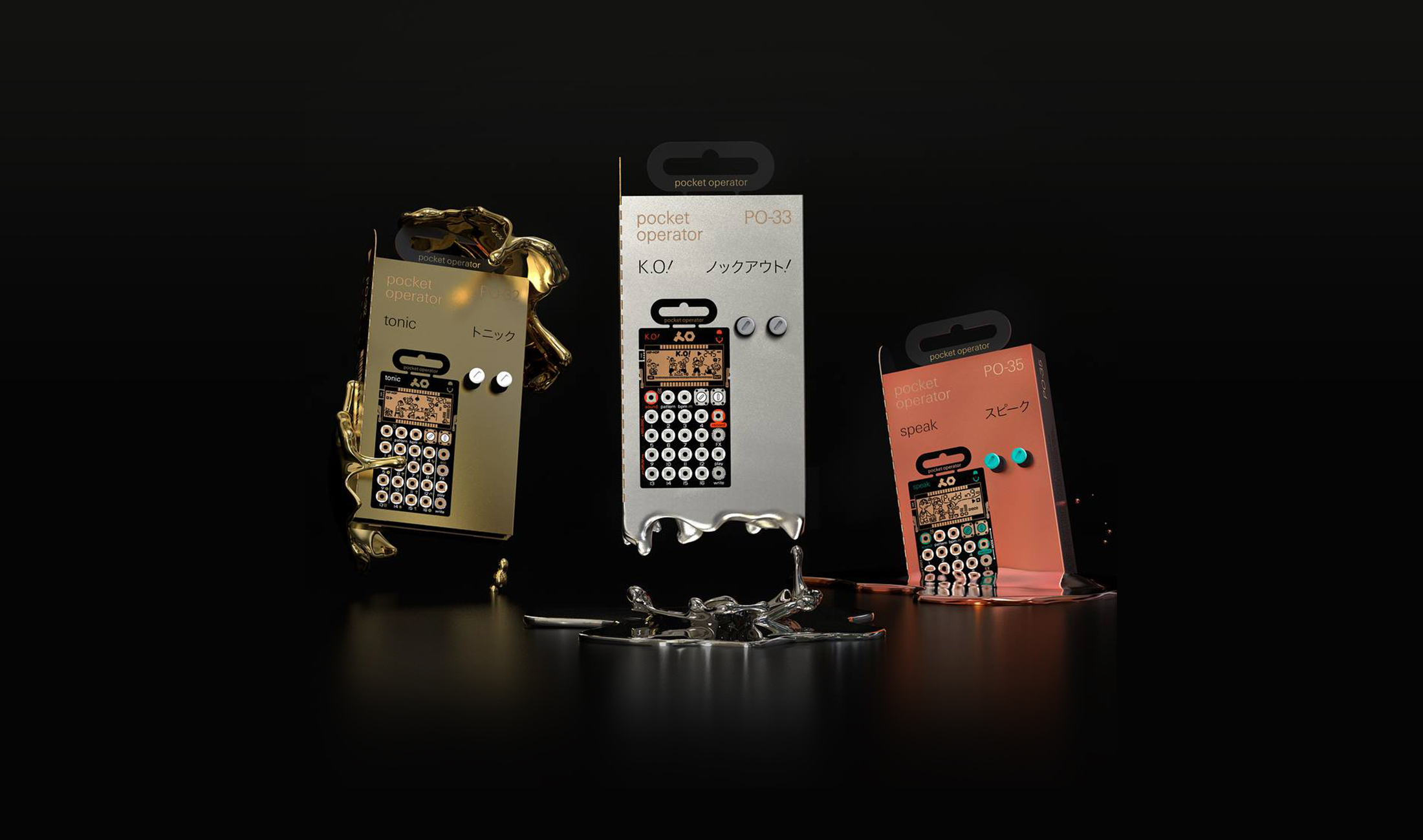 NAMM 2018: Teenage Engineering stellt neue Pocket Operator vor