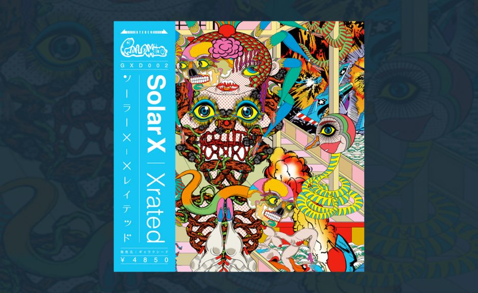 Nina Kraviz veröffentlicht 90er-Album von russischem Künstler auf Galaxiid