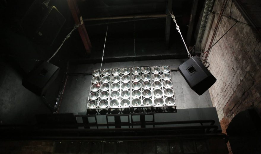 Berliner Techno-Club 'Arena' schließt ab April