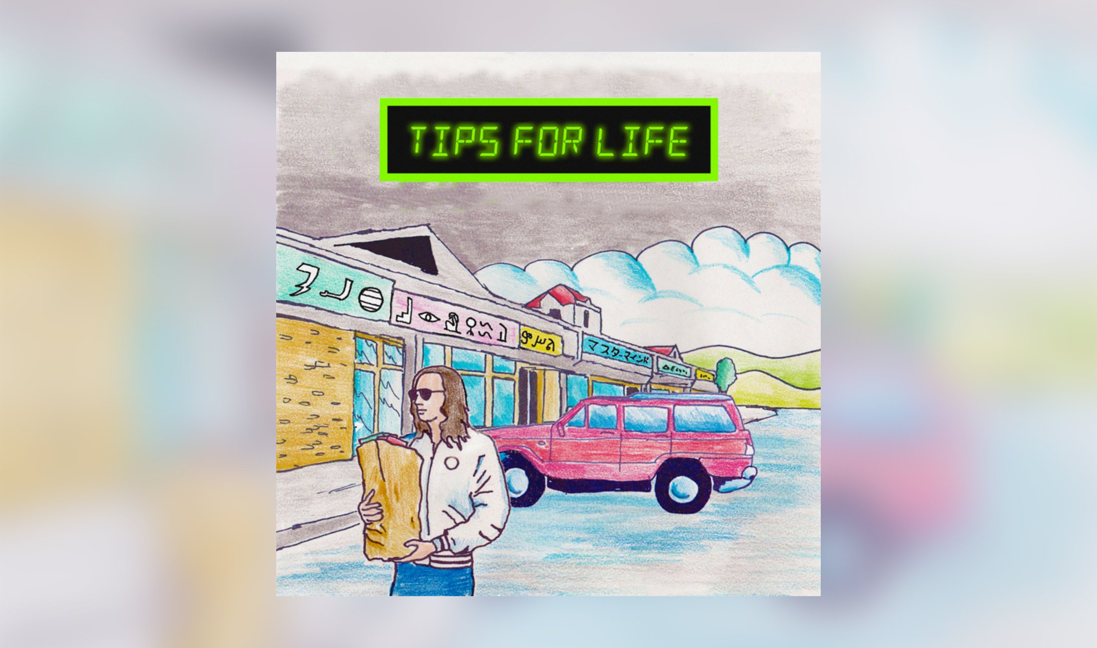 Legowelt: Kostenloses Album, Live-Übertragung und Sample-Pack