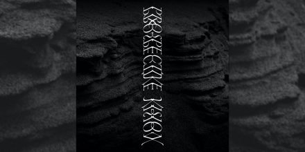 Review: Innellea – Prospective Vision [Innellea]