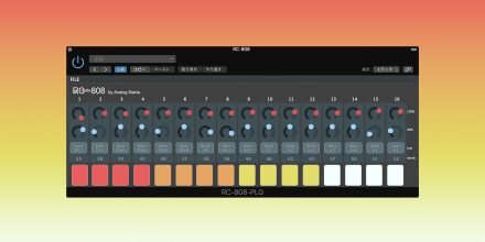 RC-808-PLG: Analog Mafia veröffentlicht kostenlosen Drum-Synthesizer