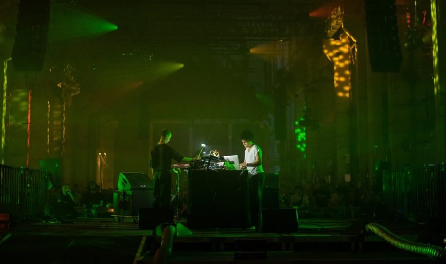 Atonal Festival: Neue Kollektion mit Musik, Kunst & Merch