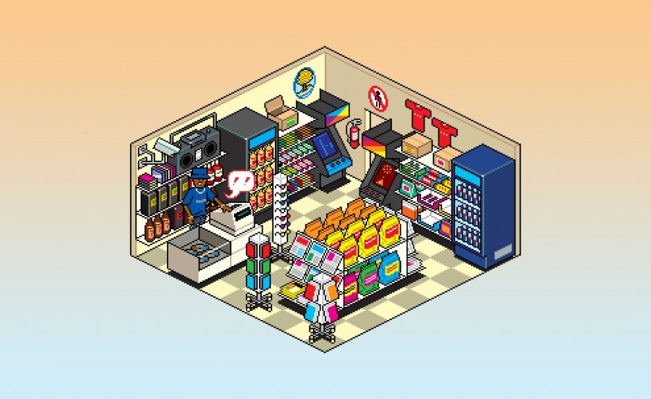 Suchergebnisse für: "Vinyl"