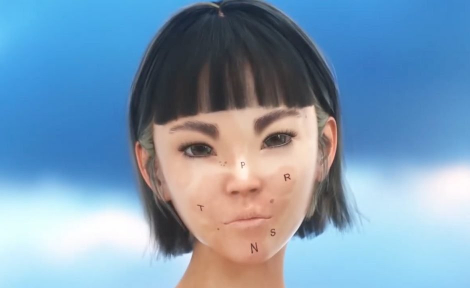 PRSNT: Compilation mit 32-sekündigen Tracks von Sakamoto, Spiegel uvm.