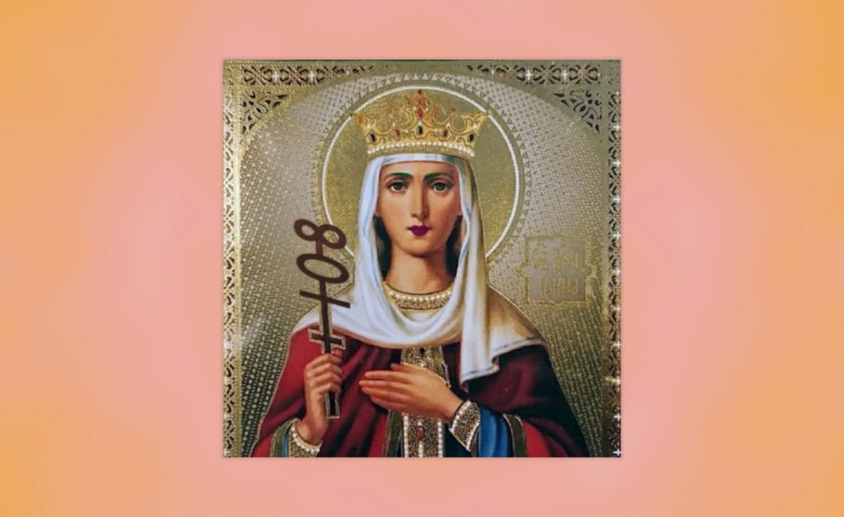 Review: Irini – Lost In Dreams [Planet Uterus]