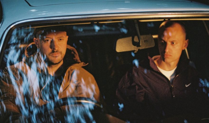 Overmono: Neue EP 'Cash Romantic' erscheint im April