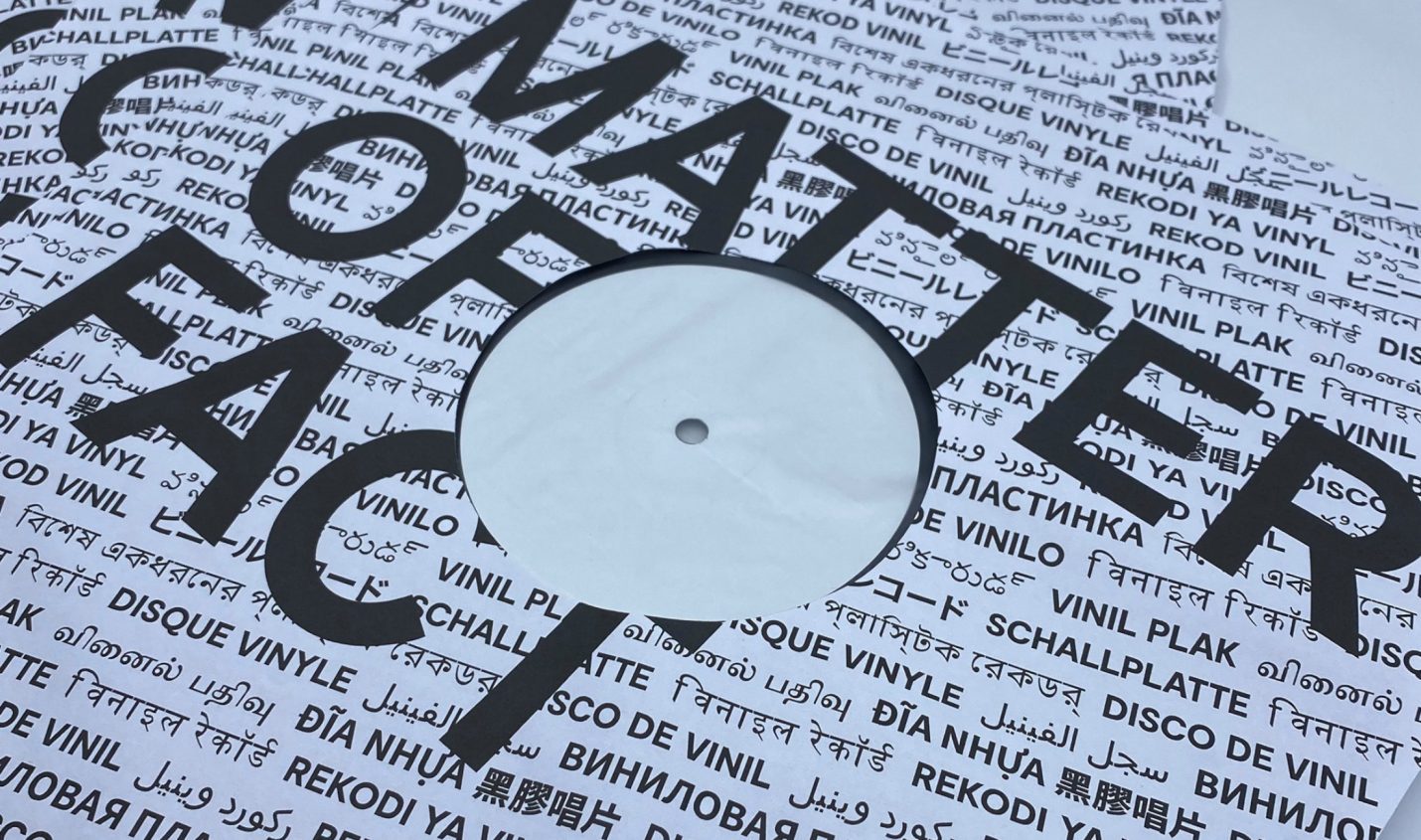 Matter of Fact: Neues Presswerk in Deutschland eröffnet