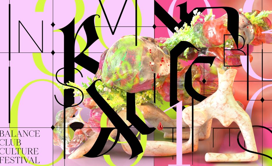 Ticketverlosung: Balance / Club Culture Festival 2022