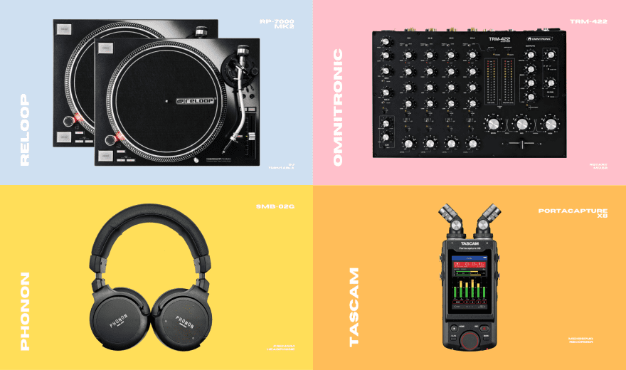 DJ LAB Adventsverlosung 2022: Vinyl-DJ Kit