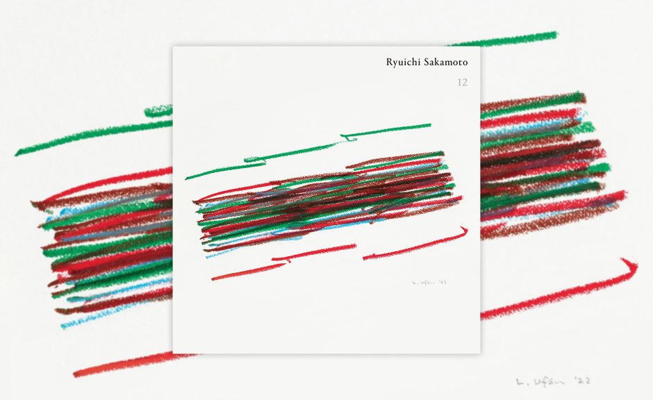 Review: Ryūichi Sakamoto – 12 [Commmons]