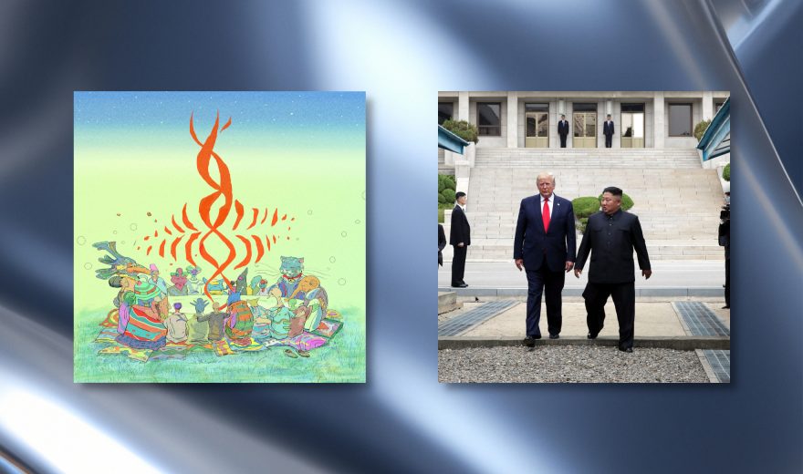 Musik zum Wochenende: James Holden und JPEGMAFIA x Danny Brown