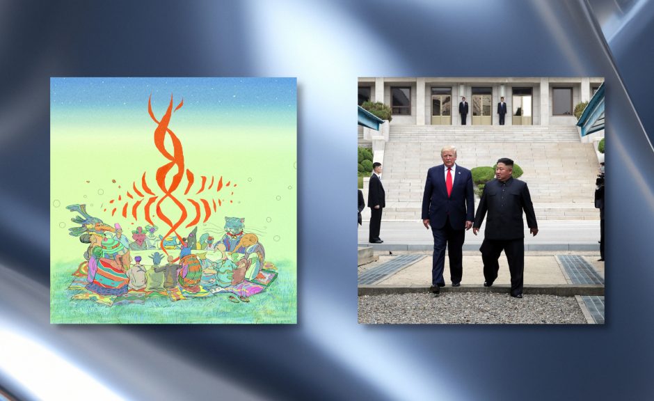 Musik zum Wochenende: James Holden und JPEGMAFIA x Danny Brown