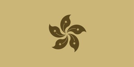 Field Records: Vinyl-Release von Monolake's 'Hongkong' zum 15-jährigen Jubiläum