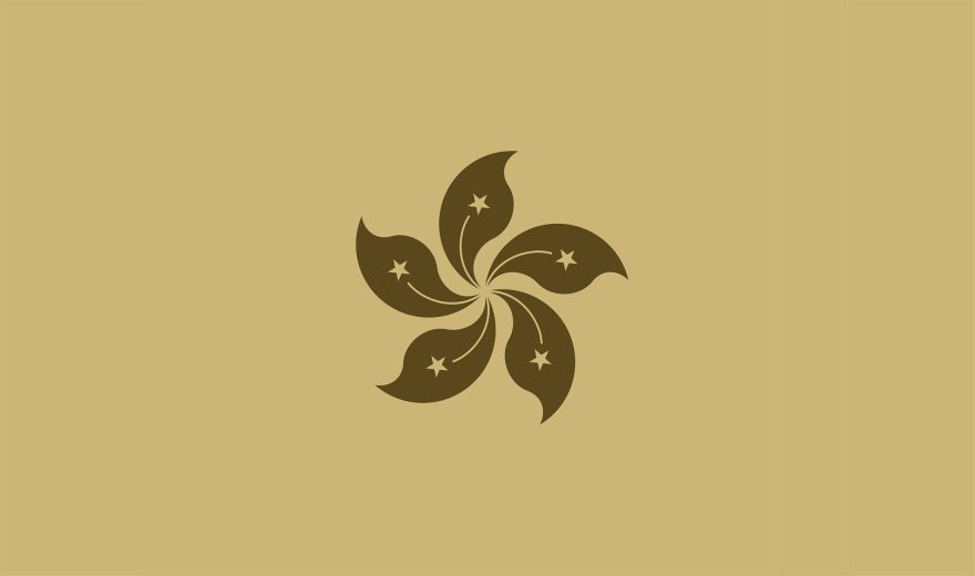 Field Records: Vinyl-Release von Monolake's 'Hongkong' zum 15-jährigen Jubiläum