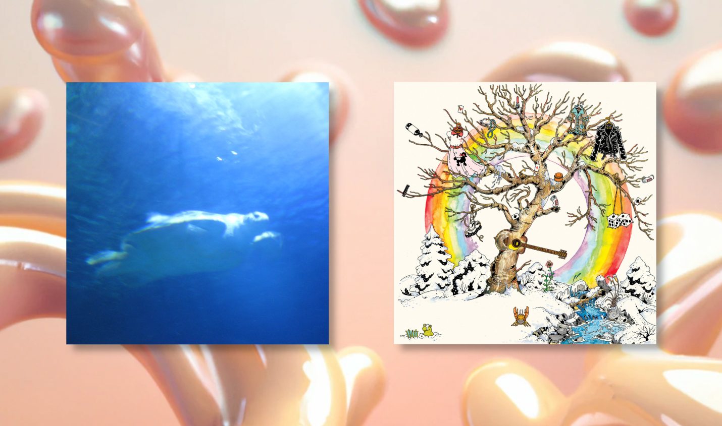 Musik zum Wochenende: Traumprinz, Blawan und North Americans