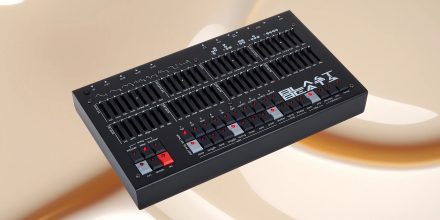 Test: Twisted Electrons Blast Beats / FM-Drumsynth mit Sequenzer