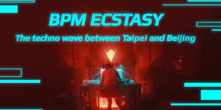 BPM Ecstasy: ARTE-Doku über die Technoszene in Peking und Taipeh