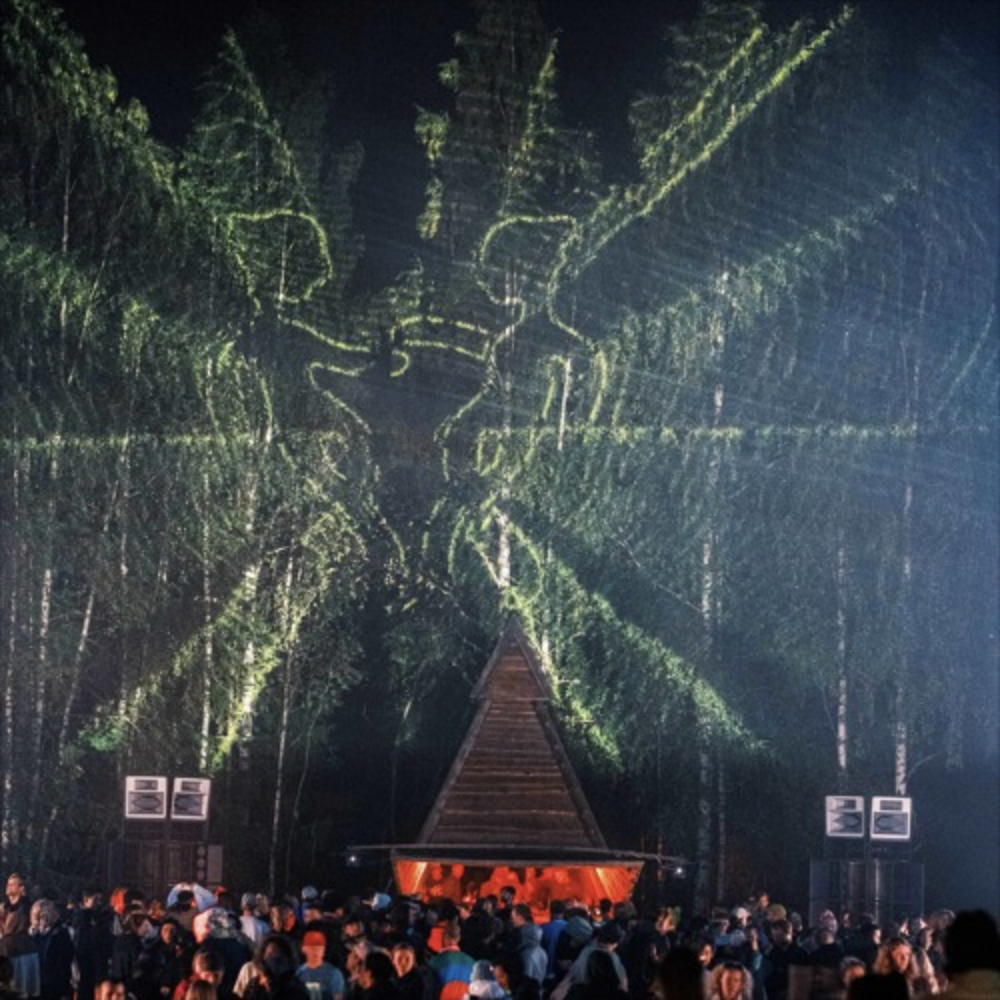 Eric Cloutier closing Monument Festival