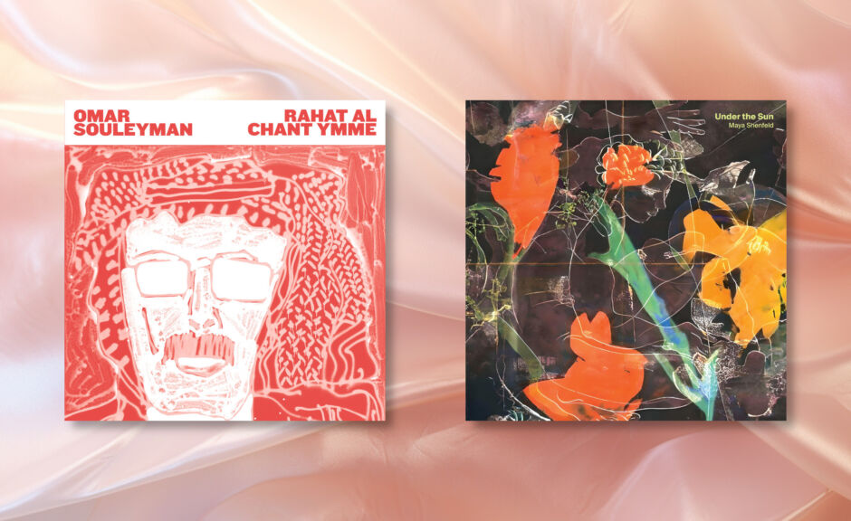 Musik zum Wochenende: Maya Shenfeld, Omar Souleyman und Jasmin Myra