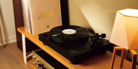 Audio Technica AT-LP8X: Plattenspieler für den HiFi-Bereich