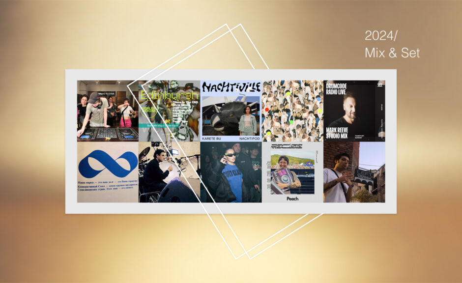 DJ LAB Jahrescharts: Die besten Sets und Mixes aus 2024